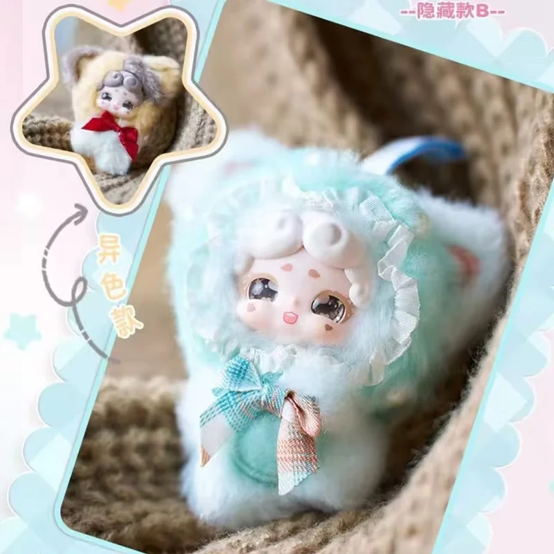 LuckyDeerNai Mini 2 Plush Blind Box Figure Cute Fluffy Rabbit Doll Collectible Desktop Ornament For Hobbyists