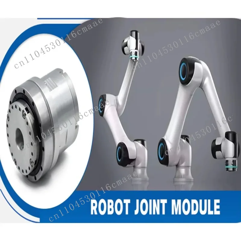 23 Harmonic Drive Gearbox Motor