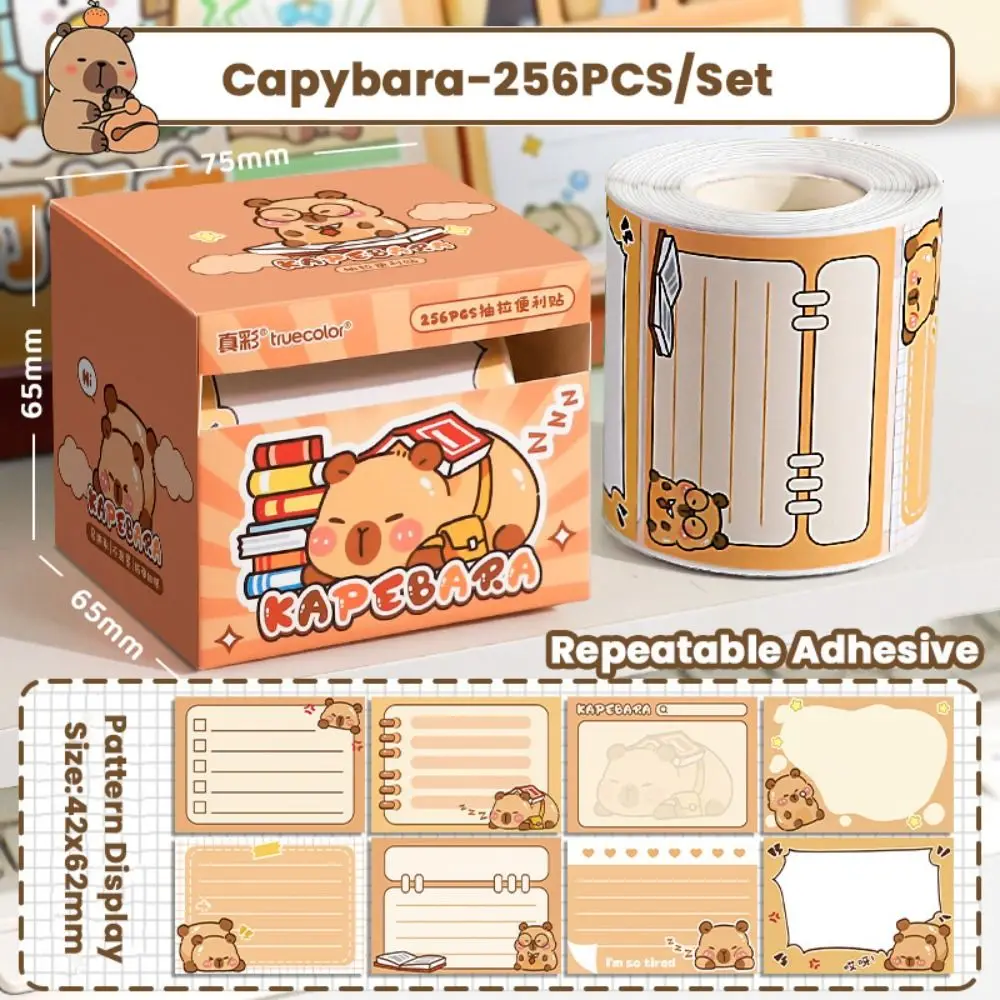 256 PCS/Set Multifunctional Pull-out Type Sticky Notes Full Adhesive Capybara Tearable Notepad DIY Memo Pad School Office