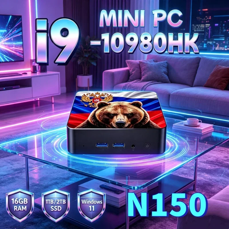 インテル-i9-10980hk-n150-windows-11-ruパターン-ミニpc-16gb-ram-1tb-2tb-ssd-wifi6-bt52-4k-hd-高性能調整済み-ゲーミング・オフィス向け