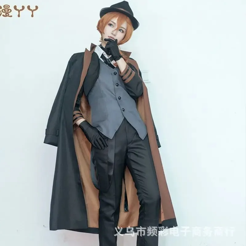 Wenhao Stray Dogs Piansioni centrali Mid/Shaping Disordinato Micro Volume Cosplay Parrucca sfumata in fibra ad alta temperatura