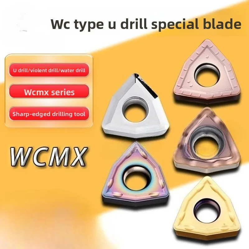 High-speed Drill / Violent Drill / U-drill Inserts,WCMX, WCMT030208, WCMT050308, WCMT080412, Universal Cutter Head