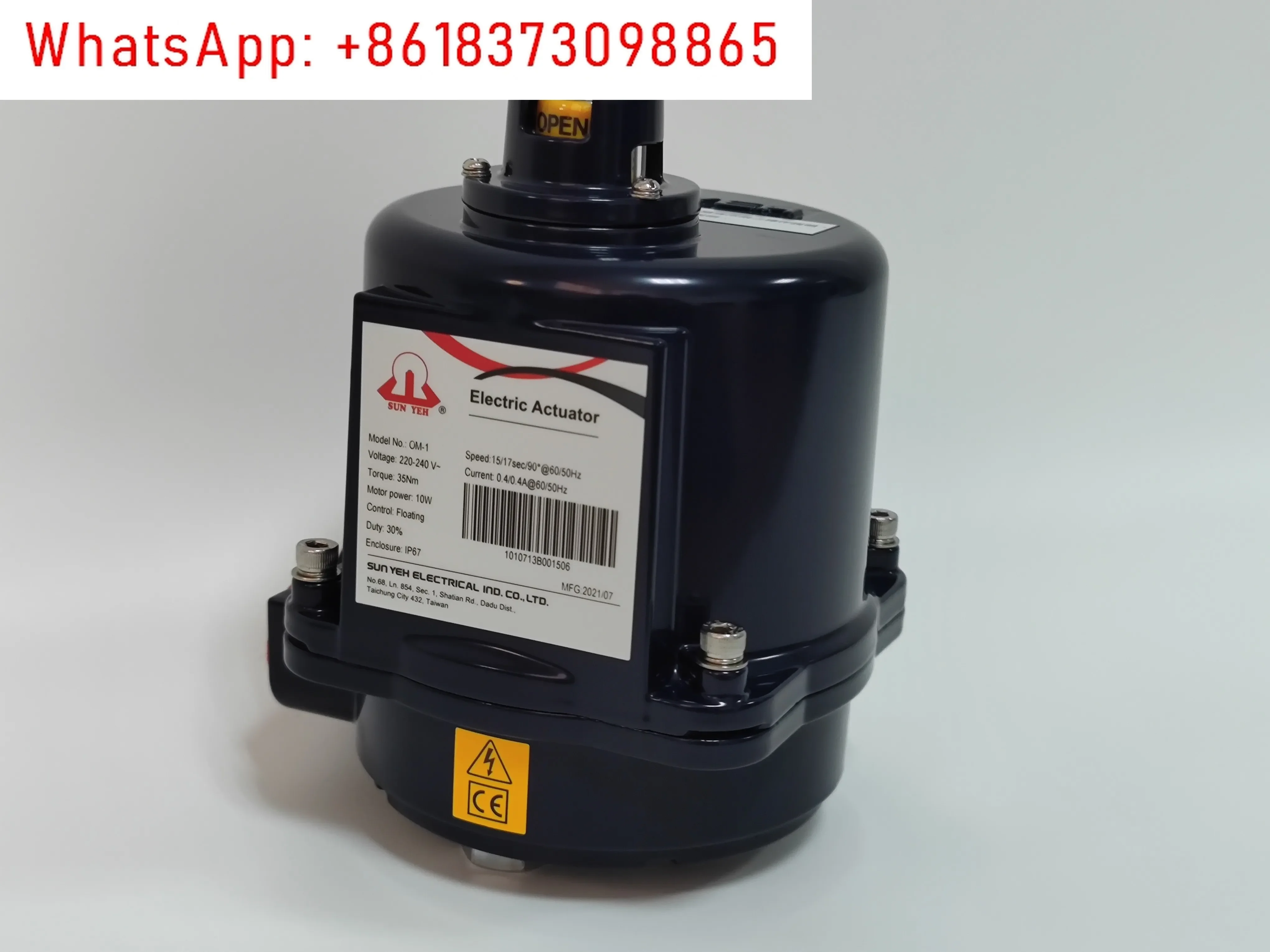 المحرك الكهربائي الأصلي يامانو SunYeh OM-1 صمام كهربائي