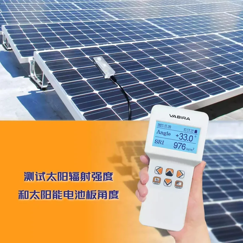[Solar Radiation Intensity Meter] Precise Measurement of Daily Solar Energy and Solar Panel Angles, Intelligent Measurement