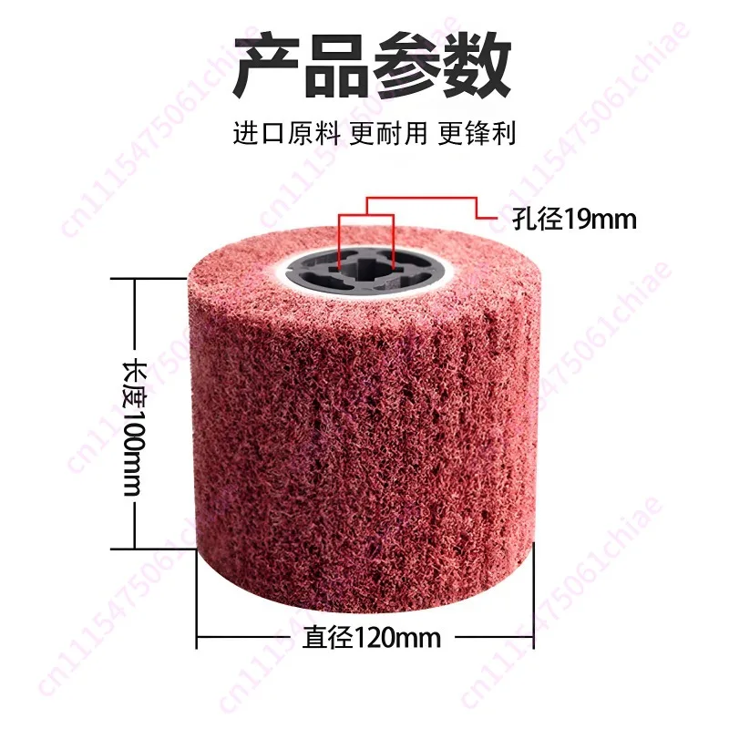 Drawing Wheel Stainless Steel Polishing Metal Copper  Wire Drawing Pneumatic Wire  Machine Scouring Cloth Mirror Surface
