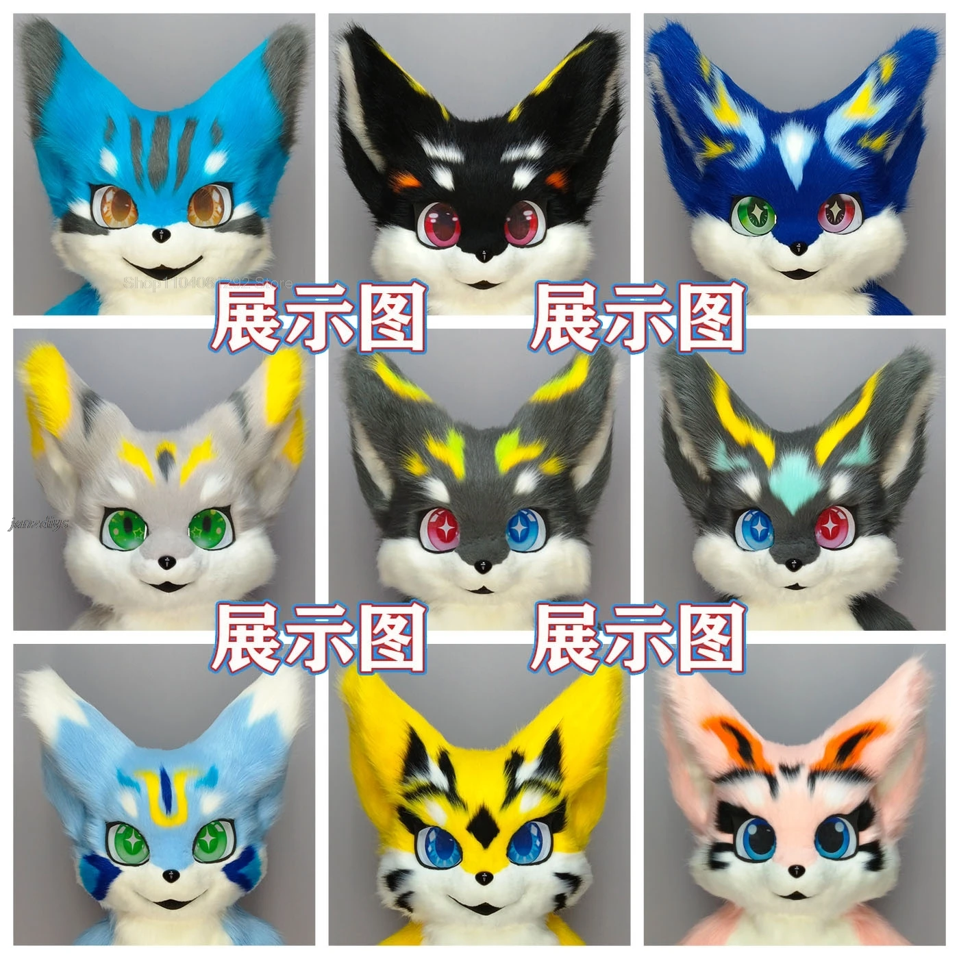 C-Style Furry Head Fursuit Kemono Head Custom Fursuit Headsets Dragon Dog Costume Animal Beast Clothing Plash Gloves Paw Fluffy