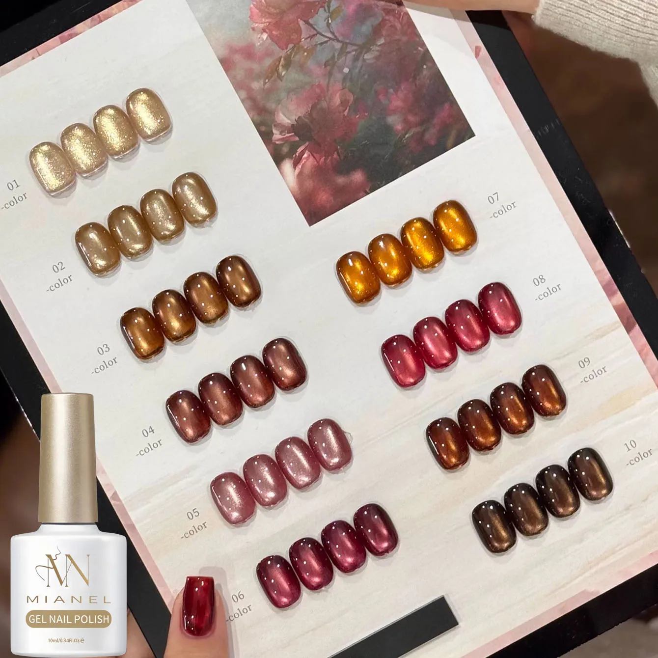 

MN 10ML 2026 New Sunset Rose Cat Eye Gel Nail Polish Rose Gold Brown Glass Bead Effect Light-Chasing Magnetic Cat Eye Nail Art