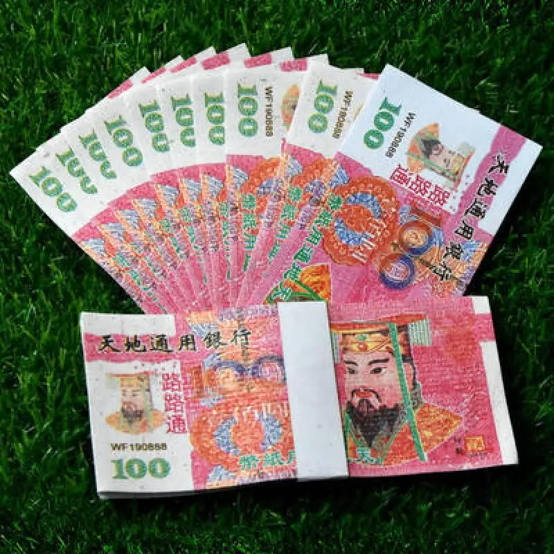 Ancestor Money Hell Bank Notes Paper Traditional Chinese Paper Money Articles Bring Good Luckdream Come True Sacrifice Articles