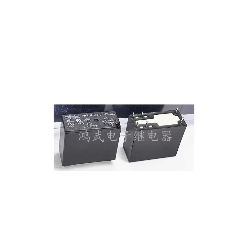 HOT NEW 894H-2AH1-F-C 894H 2AH1 F C 12VDC 12A 6foot relay
