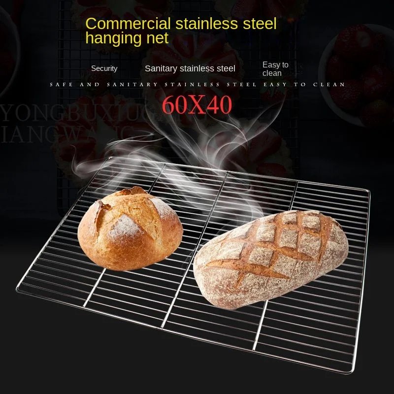 Stainless Steel Baking Cooling Rack 60*40 Bread Drying Net Cooling Rack Cake Cooling Rack Biscuit Pastry Cooling Stand Commercia