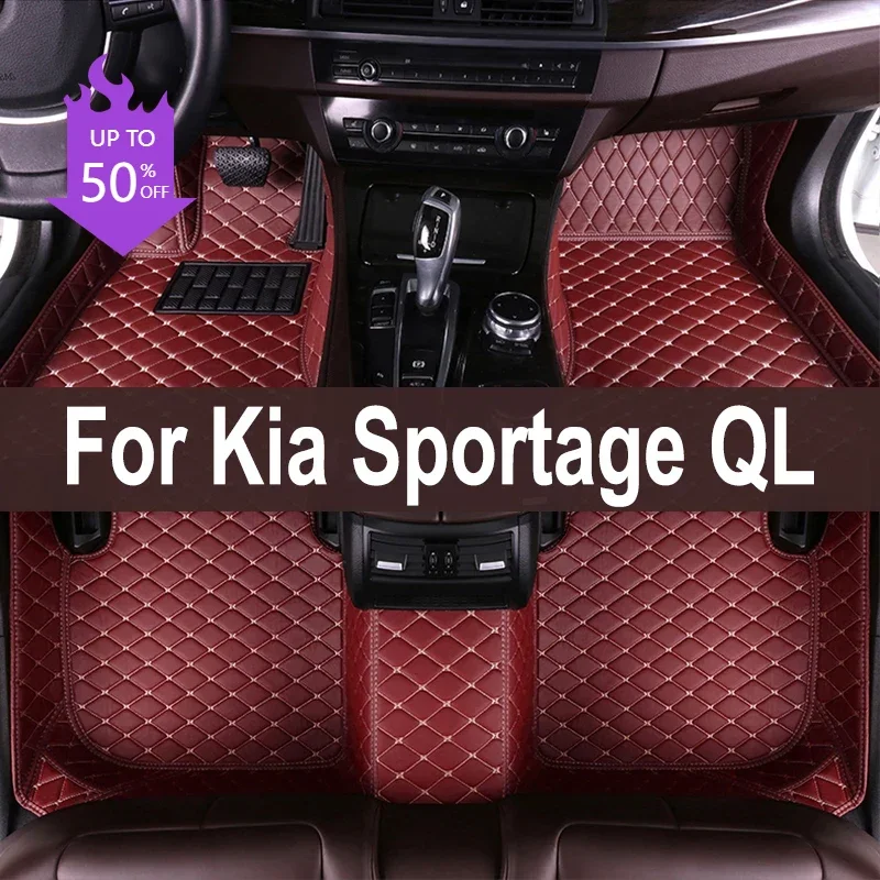 

Автомобильные коврики для Kia Sportage QL MK4 2017 ~ 2022, коврик с защитой от грязи, роскошный кожаный напольный коврик, прочные коврики, полный комплект, автомобильные аксессуары