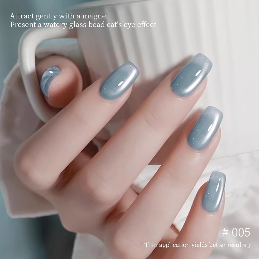 RSNAIL 9g Crystal Cat Eye Gel Nail Polish Glass Cat Magnetic Gel Nail Art Manicure UV Soak Off Semi Permanent Varnish for Summer