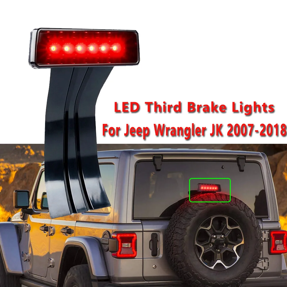 LED Third Brake Lights Tail Lights w/Smoke Lens High Mount Stop Lights for 2007-2018 Jeep Wrangler JK JKU