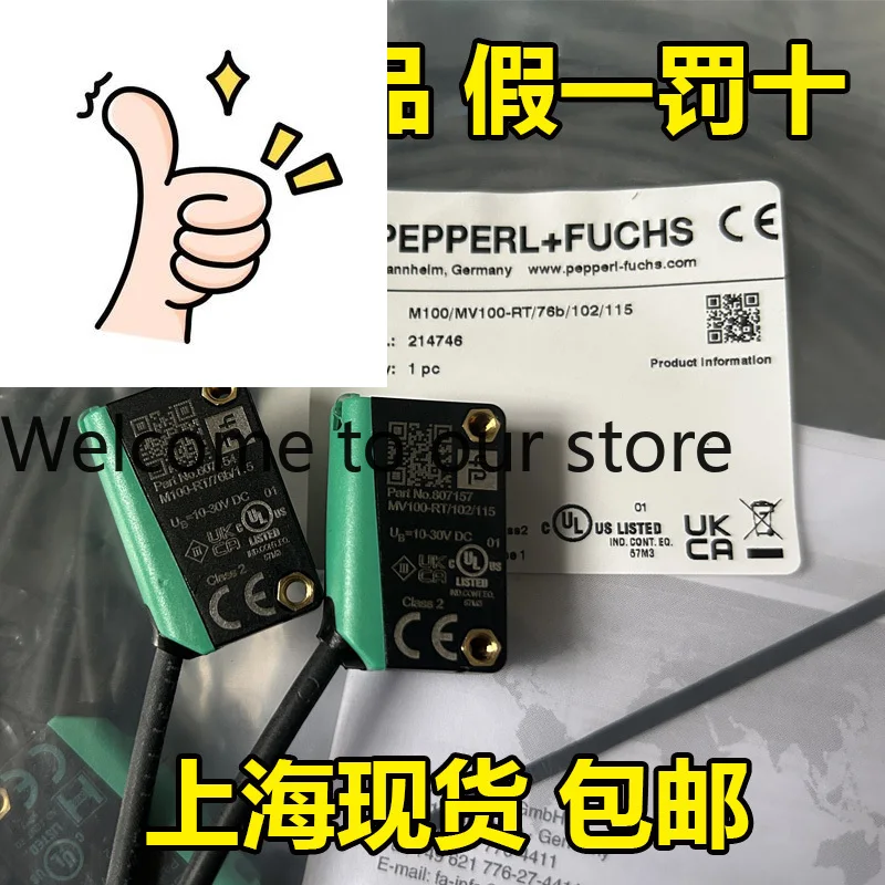 

Pepperl+fuchsM100/MV100-RT/76a/102/115 Photoelectric Switch 103 German P+F Spot