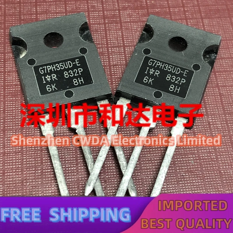 10PCS-20PCS  IRG7PH35UD-E  G7PH35UD-E  TO-247 1200V 20A   In Stock Can Be Purchased