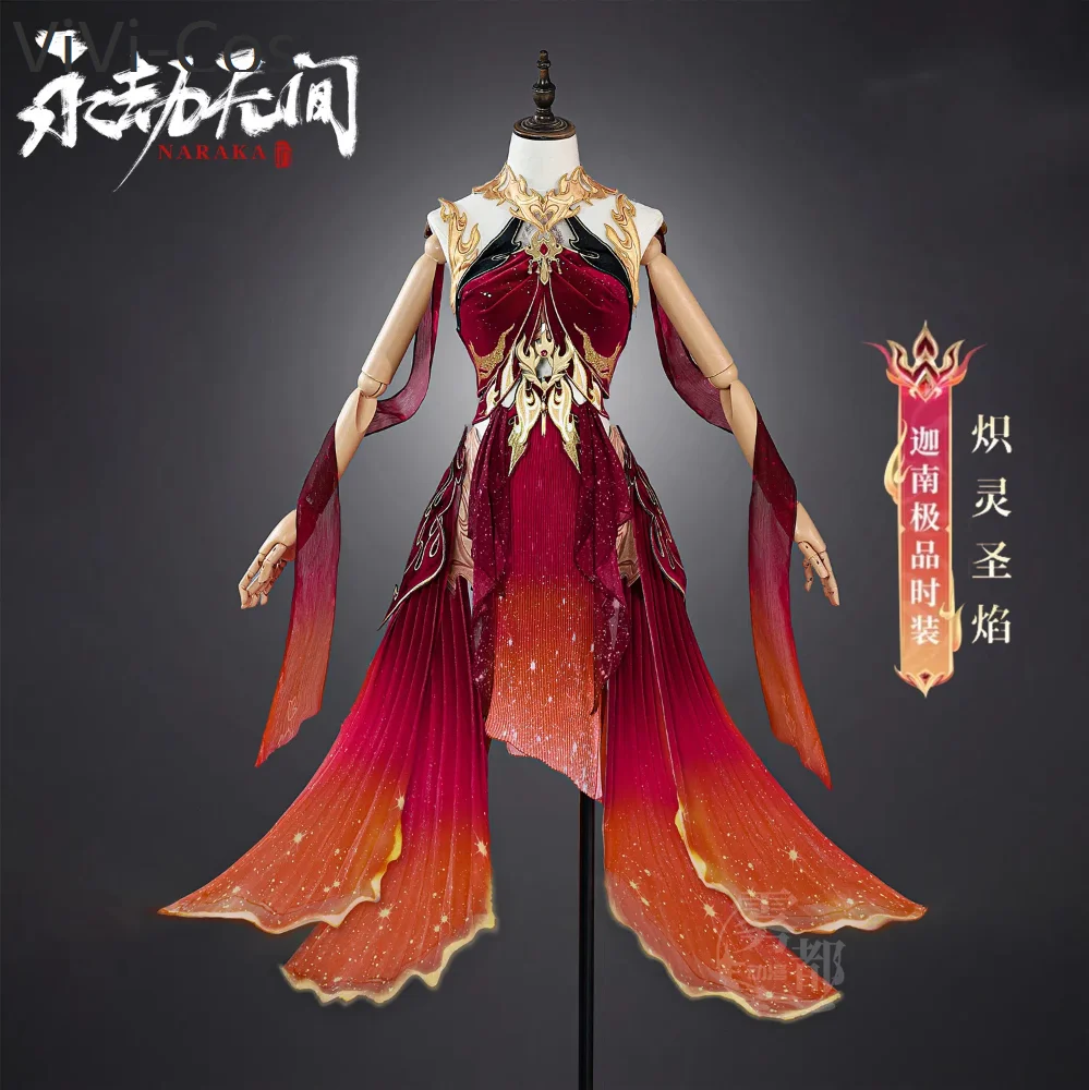 Naraka:bladepoint Cannan Blazing Flame Women Cosplay Costume Cos Game Anime Party Uniform Hallowen Play Role Clothes Clothing