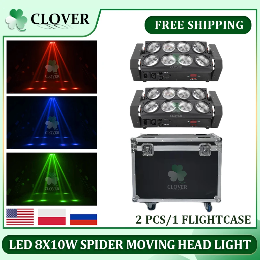 

One Flight Cases 2PCS 8x10W Led Spider Lights Sound Mode LED Moving Head Lights led Beam Stage Dj RGBW DMX512 disco lighting