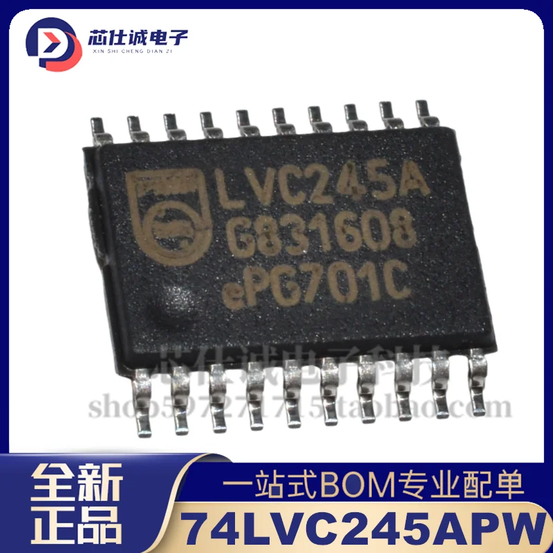 10PCS New original imported 74LVC245APW printed VC245A chip TSSOP-20 patch