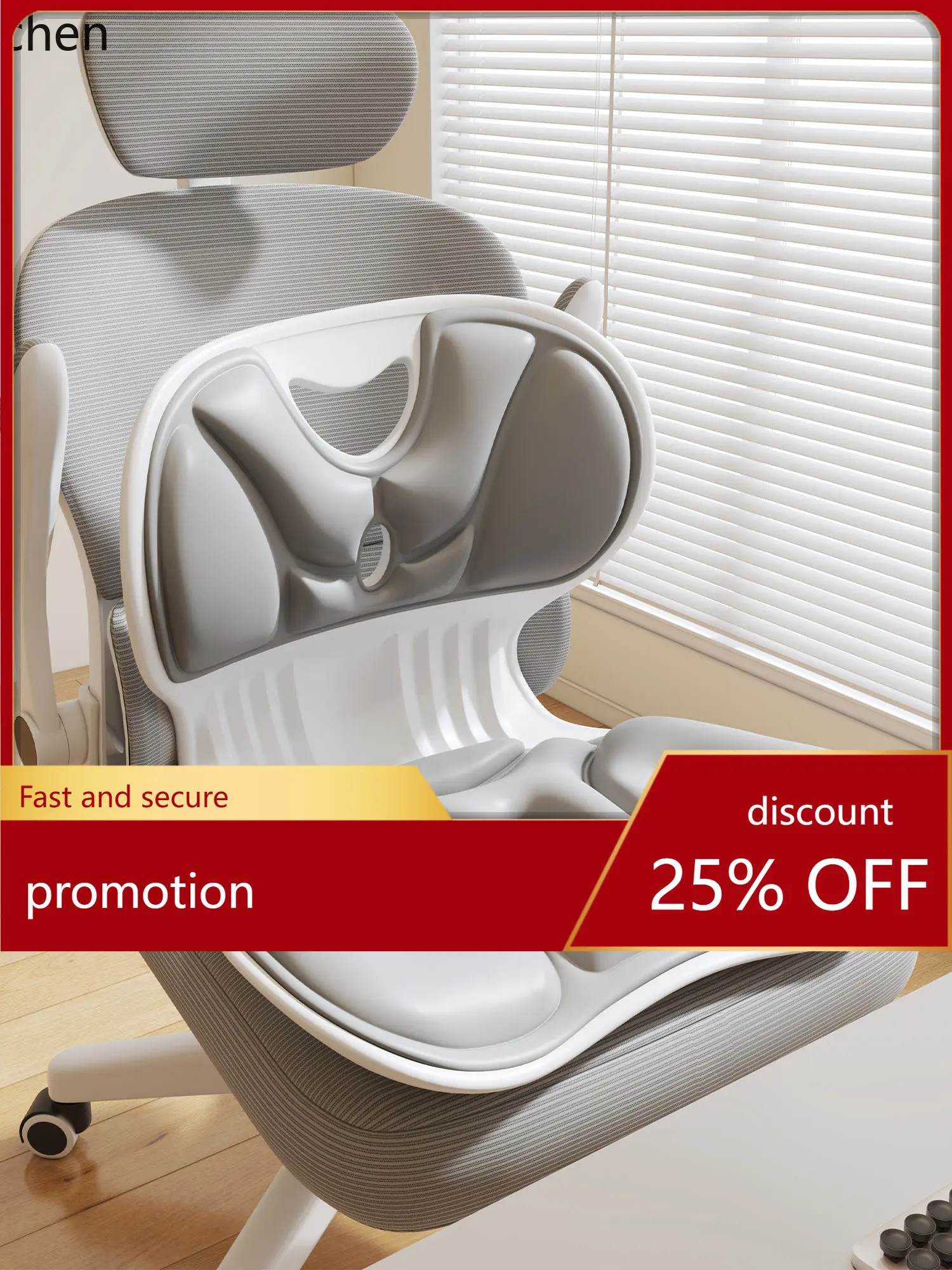 CZ Bed Backrest Chair Lumbar Support Posture Correction Nursing Chair Office Single Seat Cushion Lumbar Support