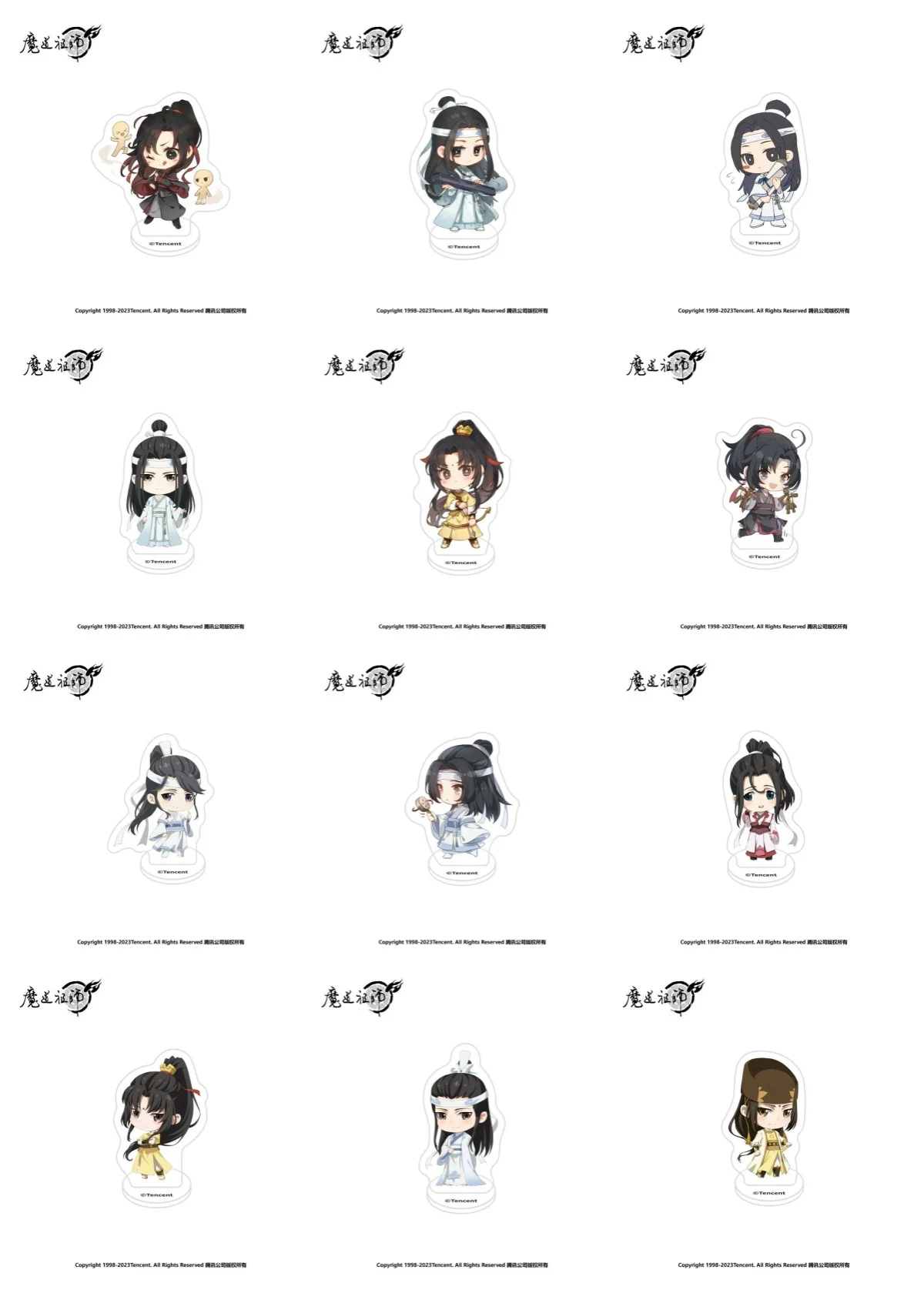 

Hot10CM Anime The Grandmaster of Demonic Cultivation Figure Peripheral Collection Acrylic Stand Model Decorations Gifts Keychain