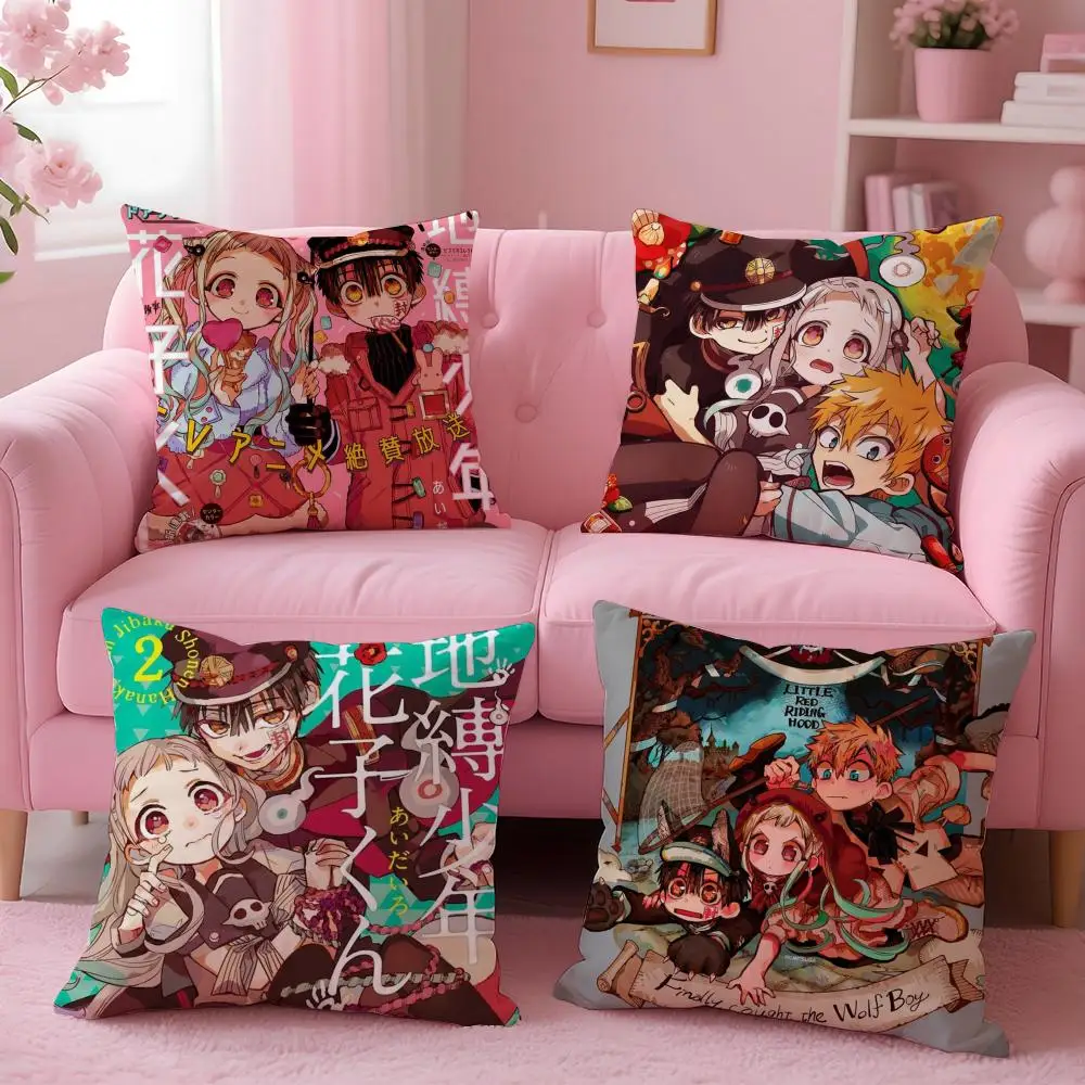T-Toilet B-Bound Hanako KunS Cushion Cover Short Plush Double-Sided Printing Home Machine Washable in Warm Winter Pillow Case