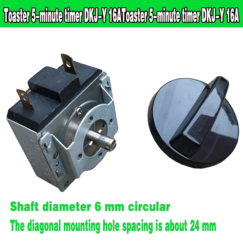 

Components of the toaster oven electric oven box bread machine Common 5-minute timer spring 16A 250V with bell ringing function