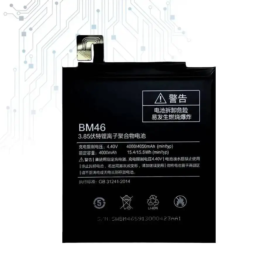 4000Mah BM46 For Xiaomi Redmi Note 3 Note3 Reliable Power Supply Fast Charging Mobile Phone Battery