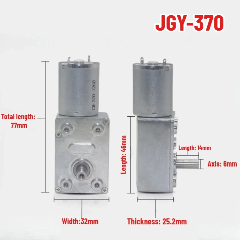 1PCS JGY 370 High Turbo Geared Reduction DC Motor 6V/12V/24V for Electric Gearbox Reducer Motor Bracket Speed Governor