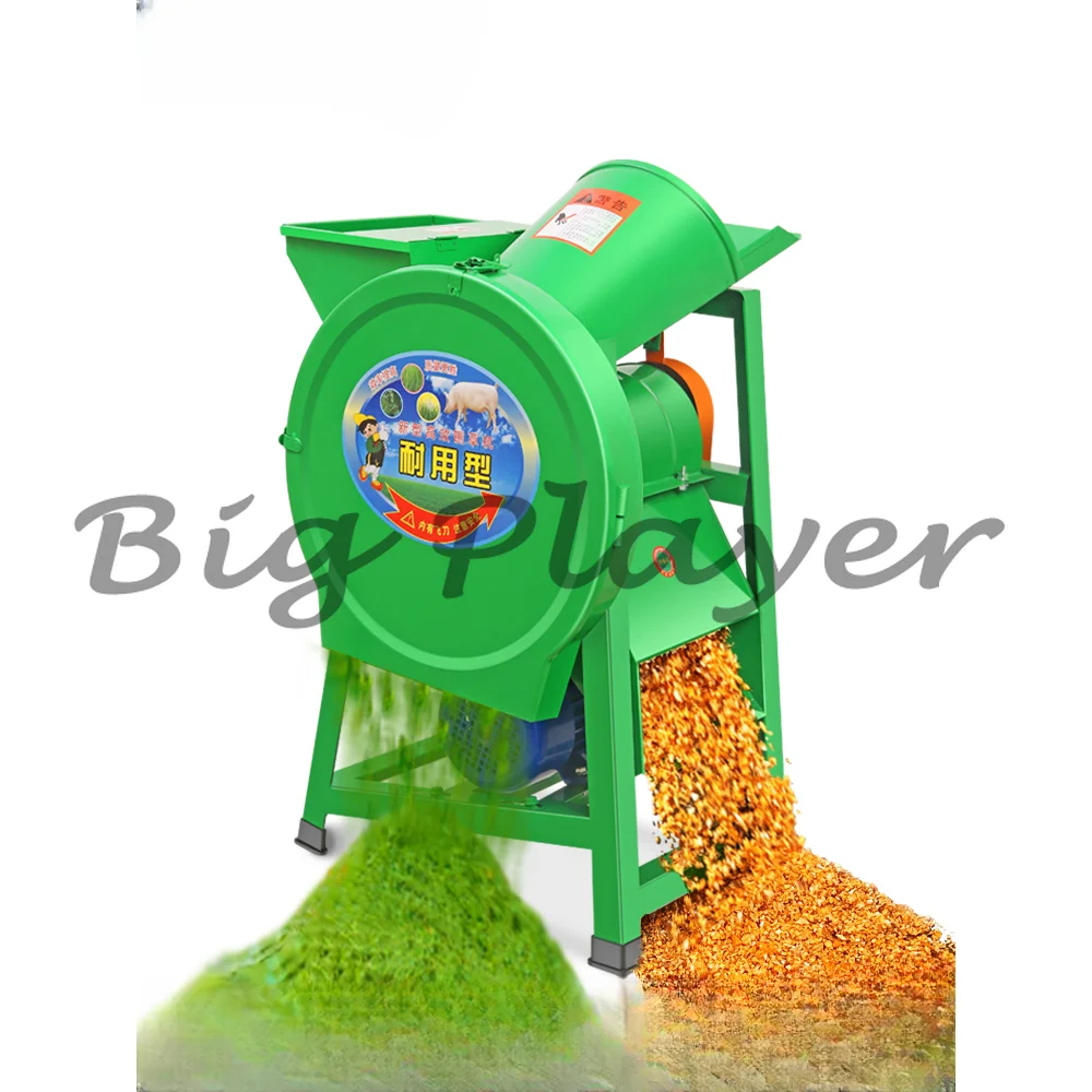 

Electric Grass Cutter Grass Cutter Household Small Cattle and Sheep Breeding Grinder Agricultural Machinery Powder Grass Machine