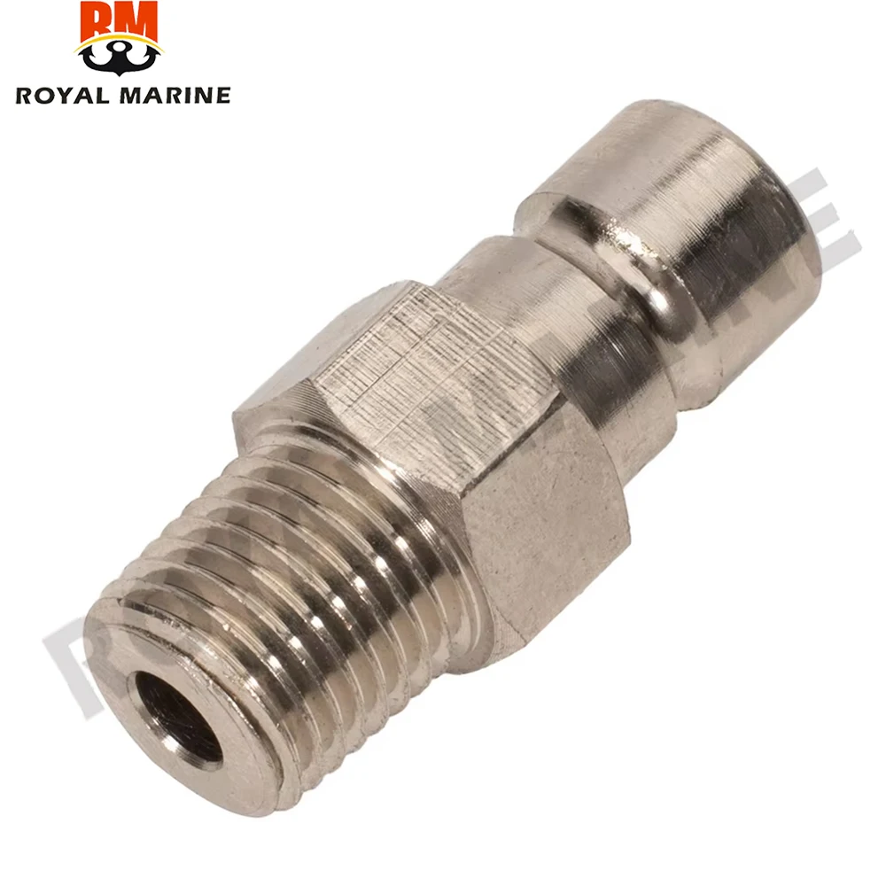 Fuel Line Connector 1/4