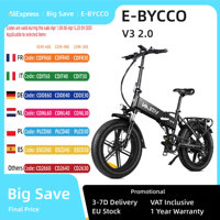 Vitilan V3 Foldable Electric Bike 20\
