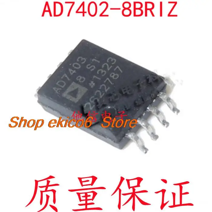 

Original stock AD7402-8BRIZ AD7402 SOIC8 IC