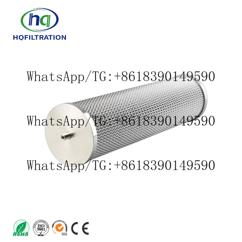

INR-S-0320-API-GF003-V pipe filter