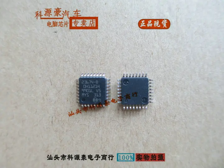 

Free shipping 23674-B OH11214 IC 10PCS