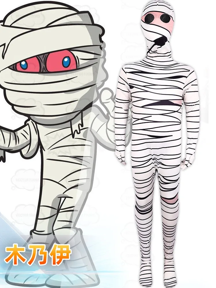 Halloween Mummy Bodysuit for Adults, Egyptian Scary Bandage Cosplay Costume, Carnival Horror Party Dress Up Outfit