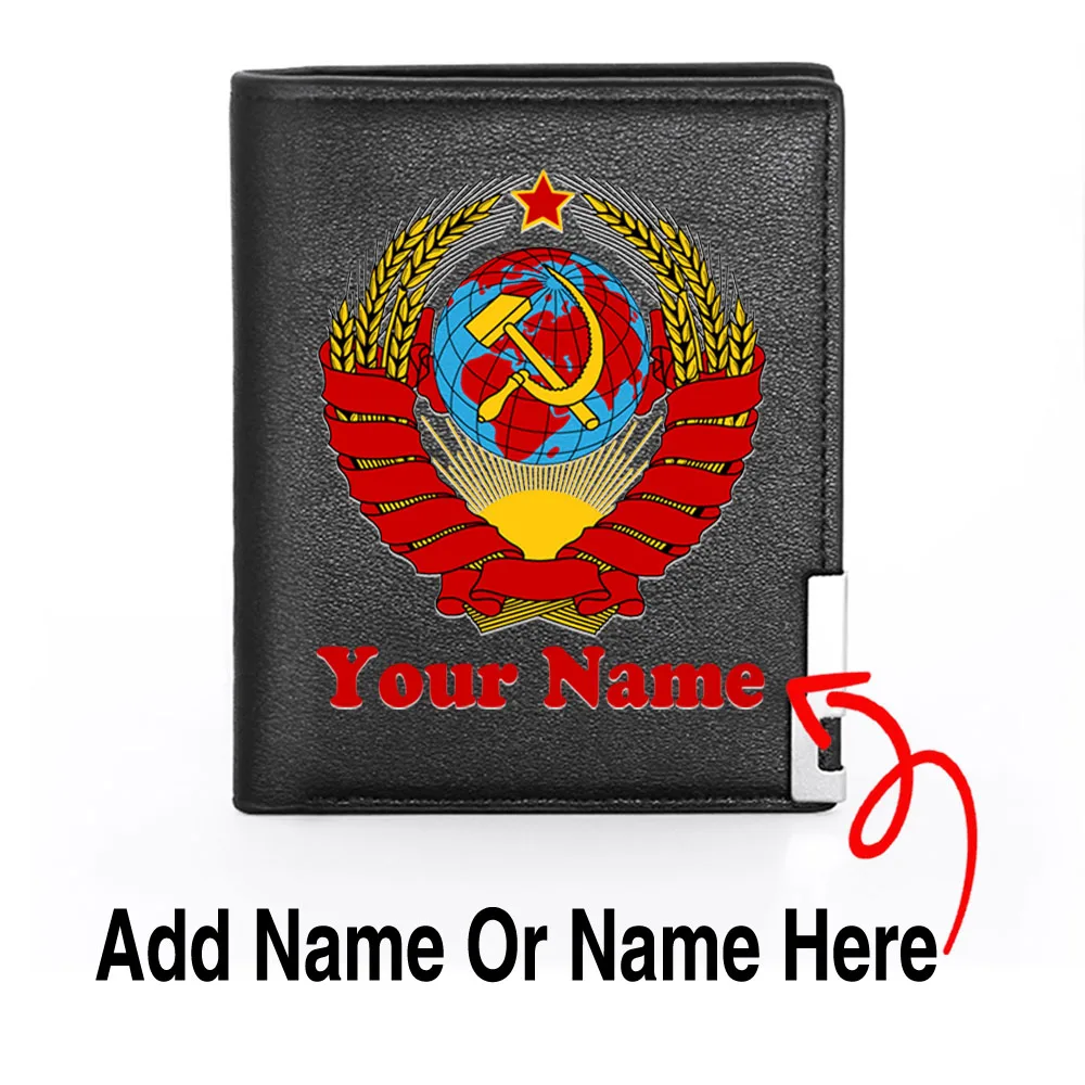 

Personalized Classic Soviet Sickle Hammer Design Customized Your Name Men's Card Holder Short Wallet