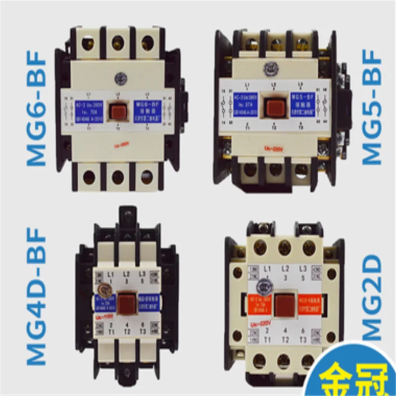 Elevator Silent Contactor MG5-BF  MG5-BF  MG5-BF DC110V MG5-BF DC220V MG6 DC80V MG6  MG6  MG6-BF AC110V MG6-BF AC220V