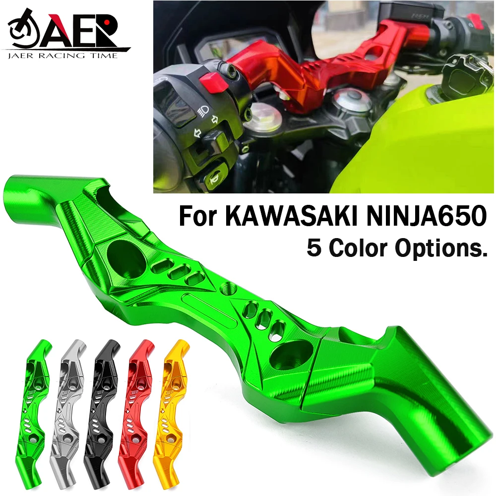 Motorcycle Top Triple Handlebar Adapter for Kawasaki Ninja 650 Ninja650 2017- 2023 Front Top Fork Upper Triple Tree Clamp Holder