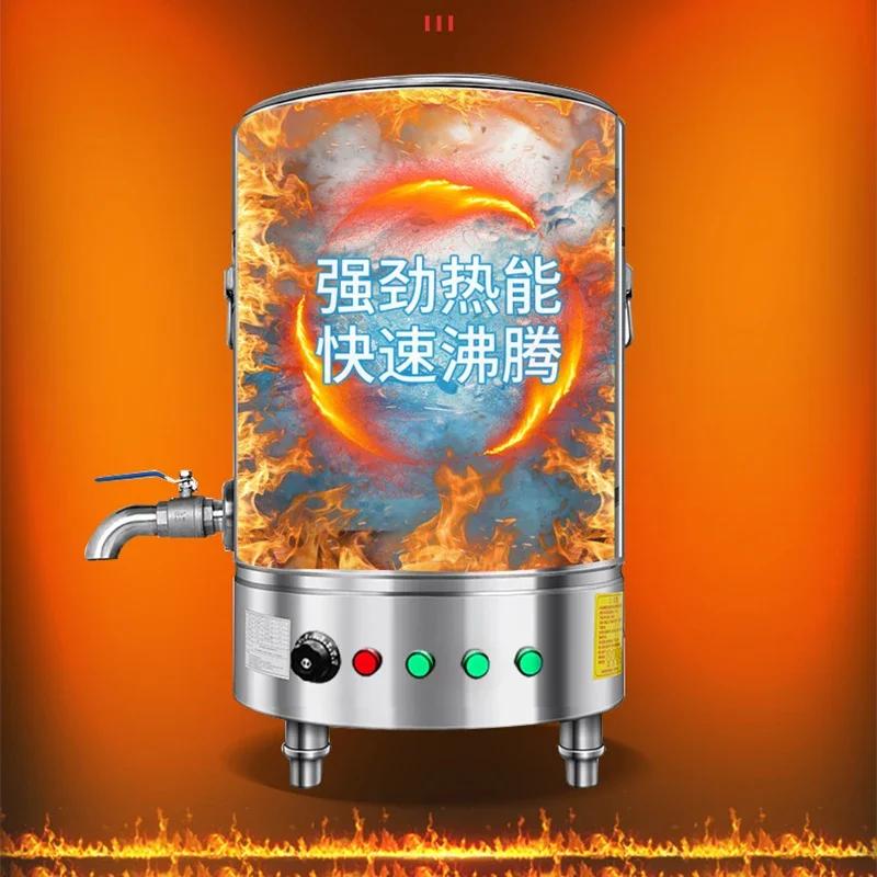 Электрическая гарячая кастрюля 60-100 л, газовая электрическая плита, ведро для приготовления пищи с композитным дном, антипригарная бочка, бочка для лапши Мала Тан