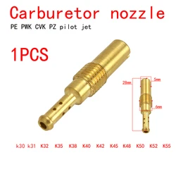 1PCS Mortorcycle Carburetor nozzle Main Jets and Slow Pilot Jets for KEIHIN OKO KOSO CVK PE PWK Carb Brass Jet Kit Carb