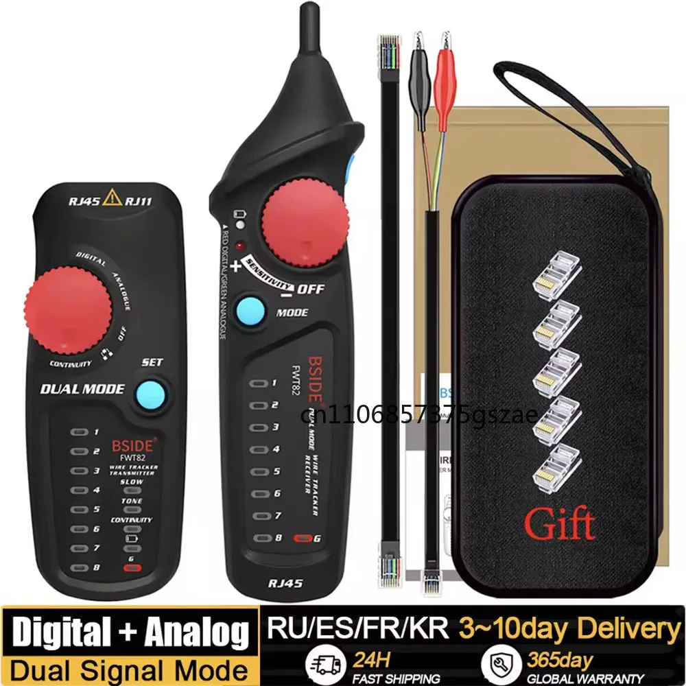 ネットワークケーブルトラッカー-デジタル-アナログ信号-rj11-rj45-cat5-cat6-電話線トレーサー-イーサネットlanテスター-検出器-ファインダー