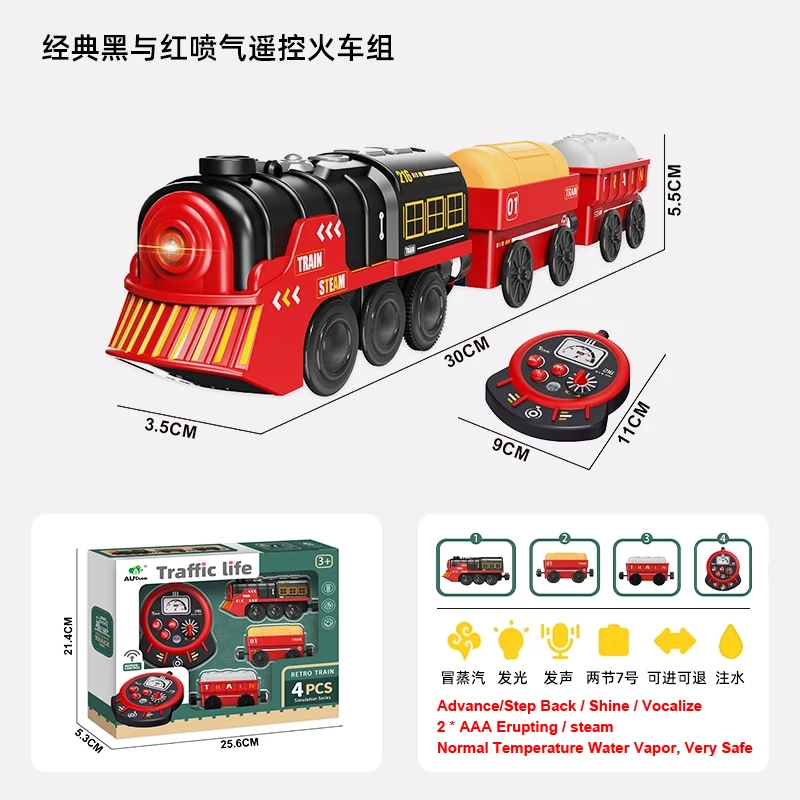 Juego de tren de motor de tren de carga de vapor Retro con luz de sonido y Control remoto, tren pequeño de vía eléctrica magnética, juguete para niños, W01