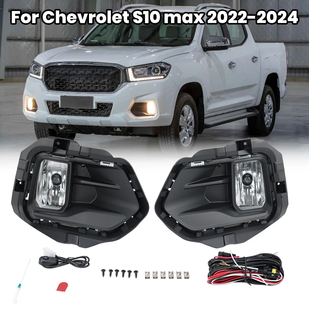 

1 комплект противотуманных фар для SAIC MAXUS T60 T70 для Chevrolet S10 MAX 2022-2024, рамка передней противотуманной фары с жгутом проводов
