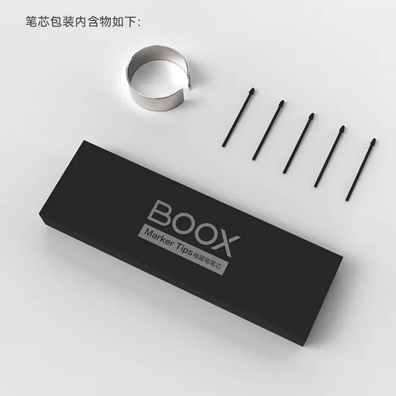 Kit de pointes de marqueur Onyx BOOX pour Pen2 Pro, Max Lumi2, Note Air2, Note 4, Note5,Nova Air C,Tab Mini C,Tab Ultra C,Stylus, 5 pièces Kit de pointes de marqueur Onyx BOOX pour Pen2 Pro, Max Lumi2, Note Air2, Note 4, Note5,Nova Air C,Tab Mini C,Tab Ultra C,Stylus, 5 pièces