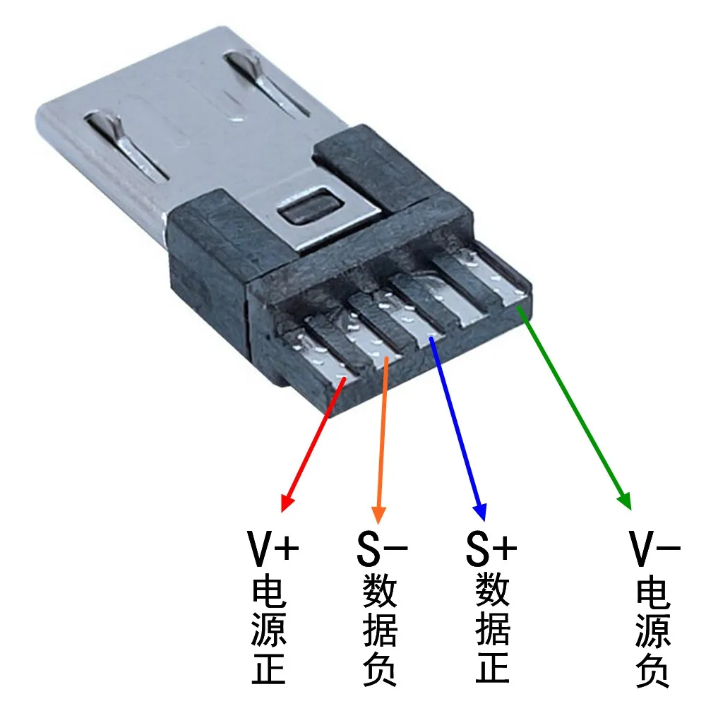 마이크로 USB 스테커, Weiblich 포트 잭 슈완츠 스테커 소켓, Verlinkt Termin, 10 teile/los Typ B V8 워프 랜드, 5 핀 USB