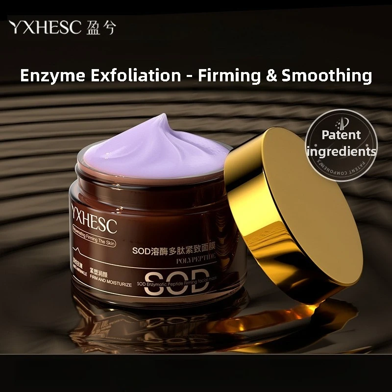 

Yingxi Revitalizing Enzyme Essence Mask With SOD & Peptides - Hydrating & Smoothing