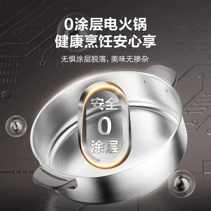 Olla caliente eléctrica multifuncional, olla para freír Wok dividida, olla caliente eléctrica completa, sarten electrico