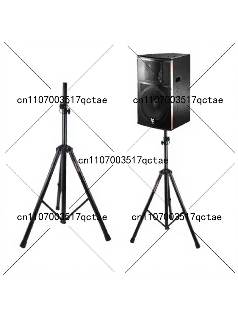 

All Metal Speaker Tripod Stage Speaker Floor Stand with Lamp Tripod