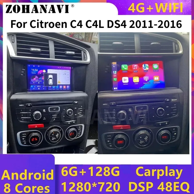 Carplay For Citroen C4 C4L DS4 2011-2016 Car Multimedia Auto Radio Player  Stereo Android Audio GPS Navigation Head Unit - AliExpress 34