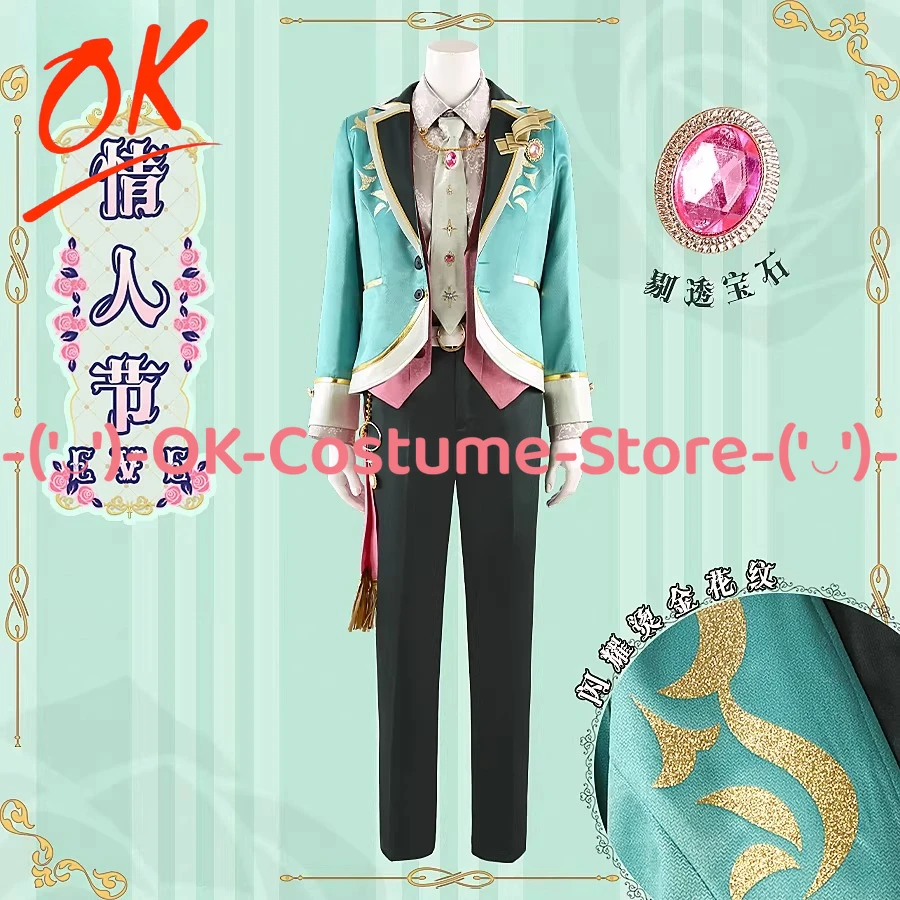 

[Индивидуальный размер] ансамбль звезд Eden Valentine Hiyori Tomoe Jun Sazanami косплей костюм наряд карнавальная вечеринка униформа костюм